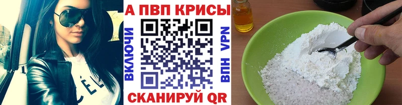 Как найти закладки Яхрома СК  КОКАИН  ГАШ  Бошки Шишки 