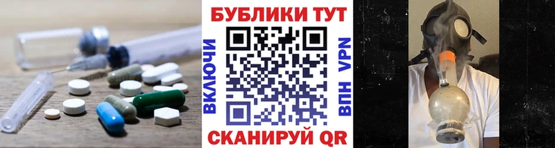 ЭКСТАЗИ louis Vuitton  Яхрома 