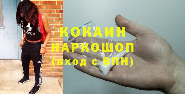 а пвп мука Абдулино