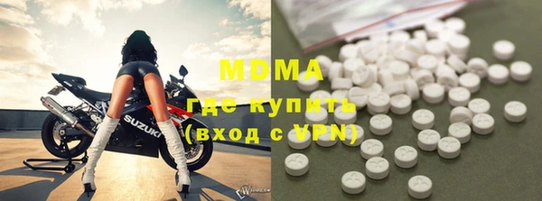 а пвп мука Абдулино