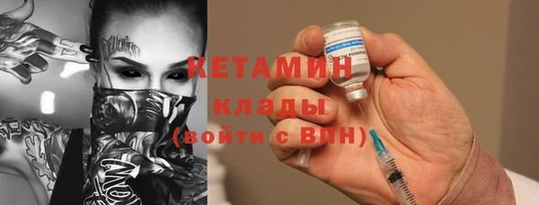 а пвп мука Абдулино