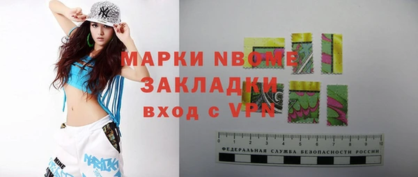 а пвп мука Абдулино