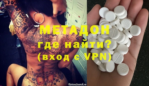 а пвп мука Абдулино