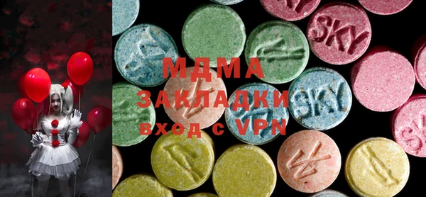 а пвп мука Абдулино