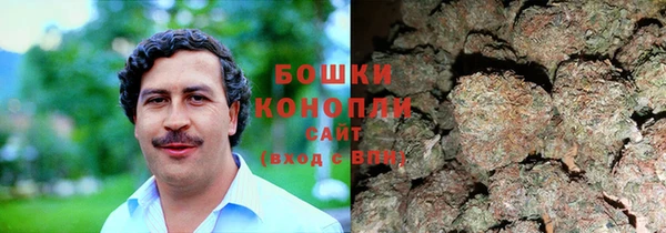 соль курить ск Абаза