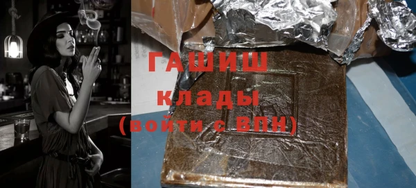 а пвп мука Абдулино