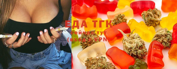 стаф Абинск