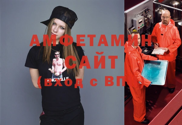 а пвп мука Абдулино