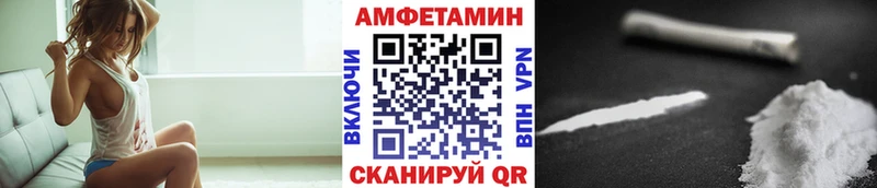 продажа наркотиков  Яхрома  Первитин пудра 