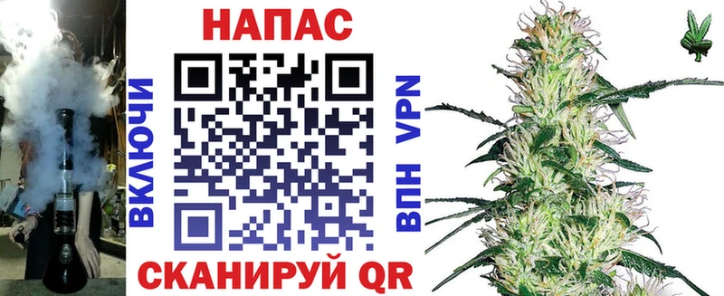 кракен ССЫЛКА Яхрома Бошки Шишки индика как найти закладки